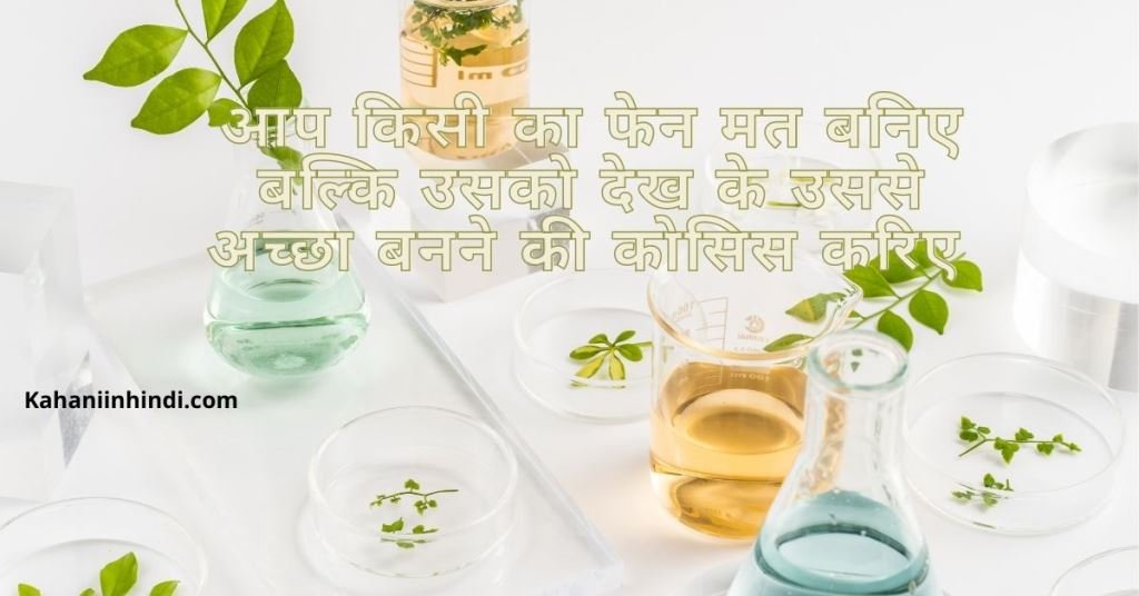 reality life quotes in hindi