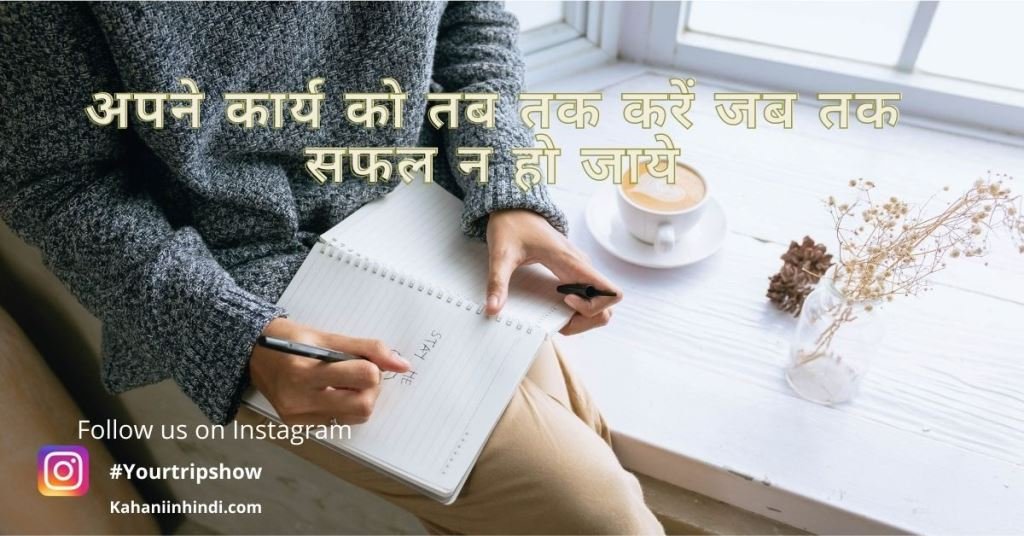 quotes life