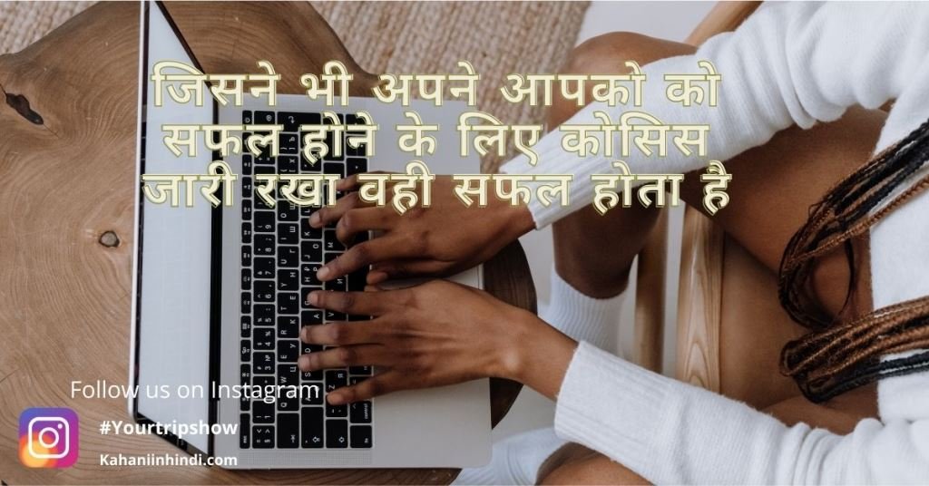 quotes life